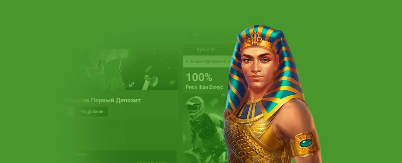 LSbet
