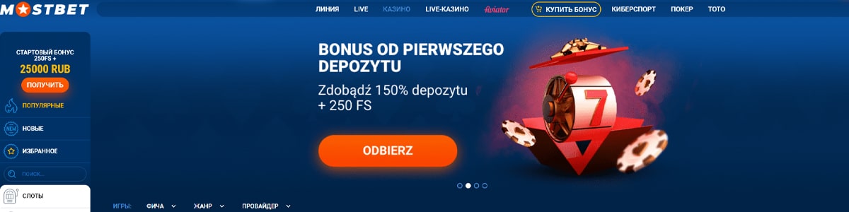 mostbet casino